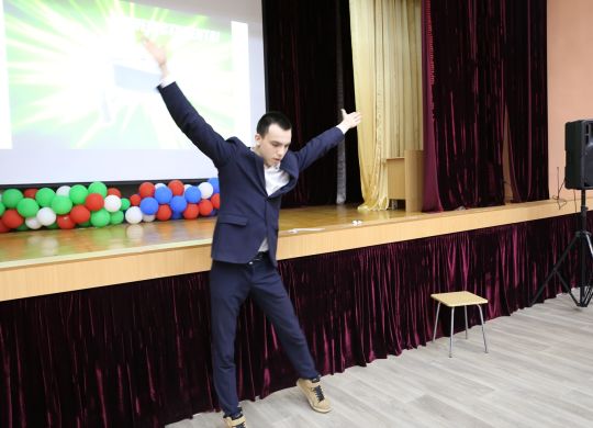 самопрезентация