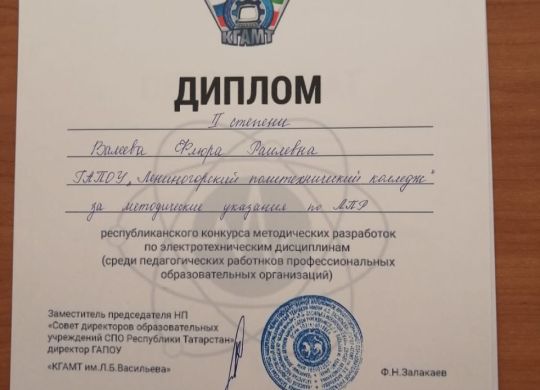 image-05-03-20-10-56