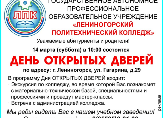 Без названия (1)