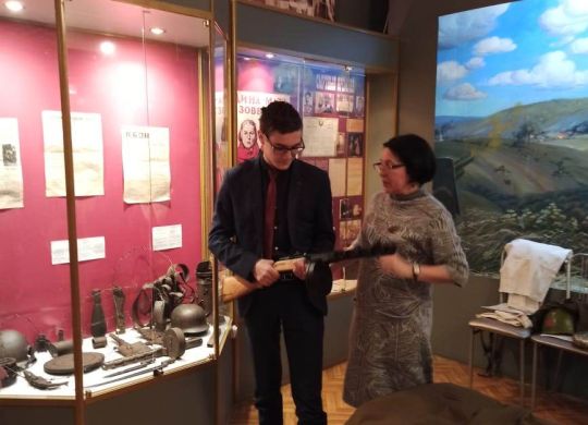 краеведческий музей