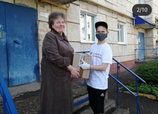 WhatsApp Image 2020-05-25 at 10.27.35