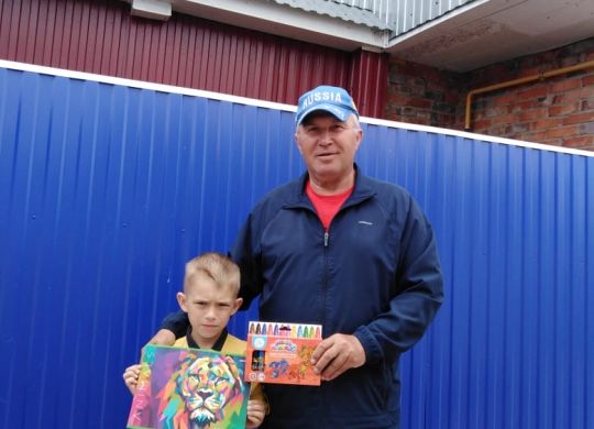 6022ee53-1d49-48f7-b191-4c14ac9a38f7