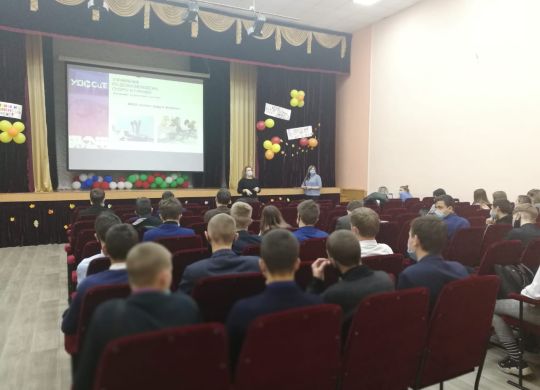 a19a3c8f-aba0-4405-823f-8c444b9eb4f8