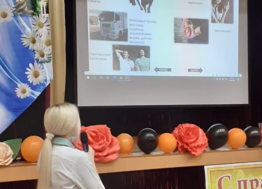 27ee9670-dc8e-4408-971d-753948280d21