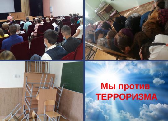 b67c938c-e333-4544-b371-87e515455bfe