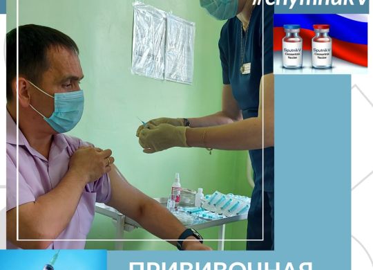 970aea1e-d91d-4583-ba91-e818ebb77fec