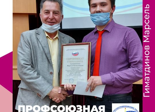 ea742356-a147-44af-ae11-5f83ab559513