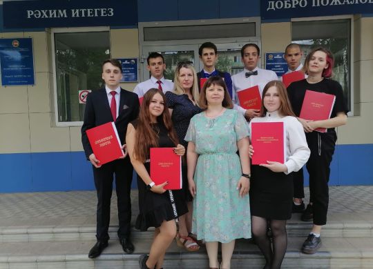 image-24-06-21-09-34