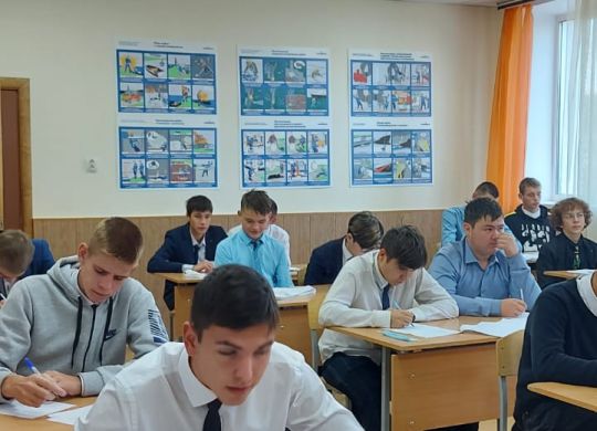 198476c9-3574-4162-83c4-36a2c11f98a3