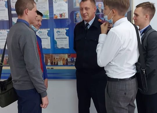 image-16-09-21-12-42-1