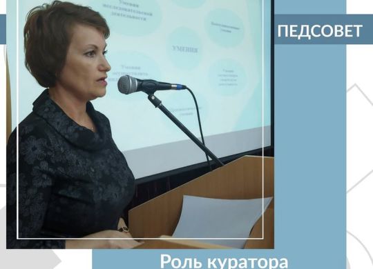 image-11-11-21-12-38-2