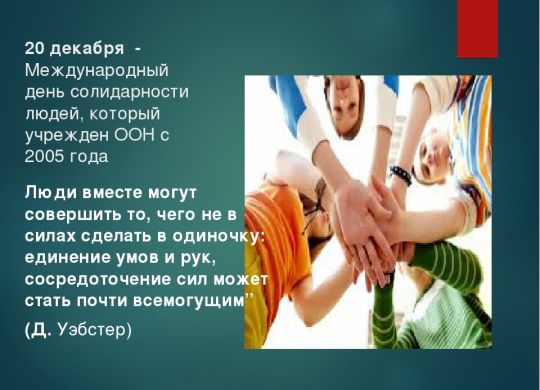 64238995-0BAB-42C1-ADDB-D34497CA4711