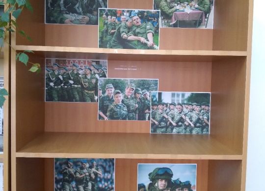 B45D3670-2A14-4BC2-B8A7-A56123A85340