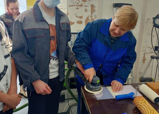 E0C94965-261B-425F-9497-5E307F92ADD7