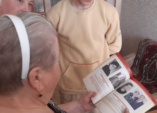 A1000641-B291-4E92-BE90-028970013271