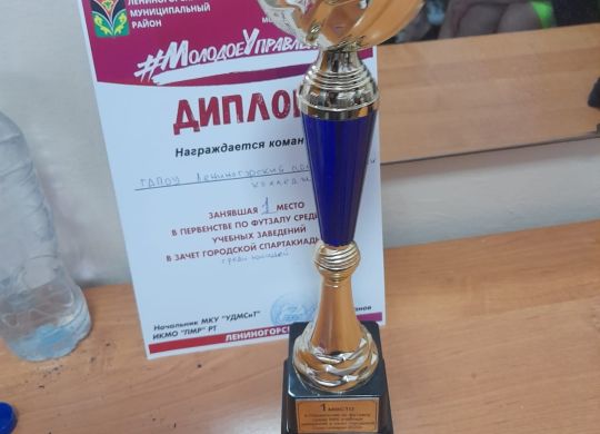 DE2C2FB4-48D1-43E7-842E-9997682C4D8F