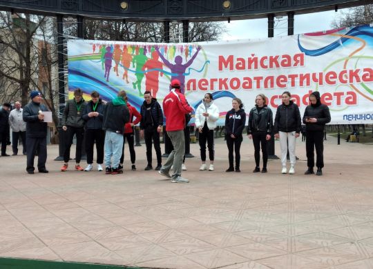 40AA5F74-BC34-455C-BAEA-66425DC8E357