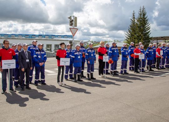 C06EEBCE-3D36-4738-B8ED-F8D94DA3EEA7