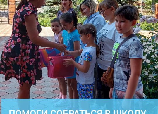 IMG_20220825_103107_631