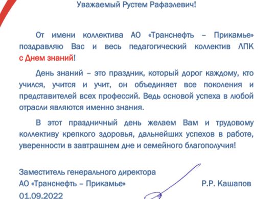 6D344286-7951-4C7F-8A19-958B15B556A3