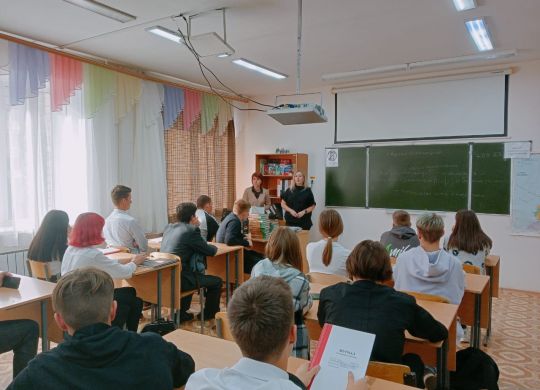 931709B2-A01A-4281-AB43-9C93F1F606A1