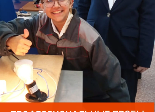 IMG_20221110_111918_798