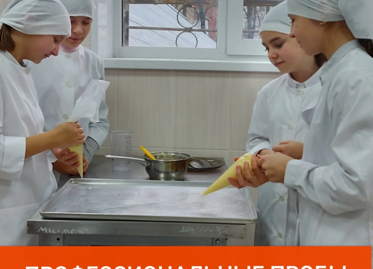 IMG_20221114_214432_345