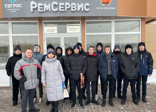 WhatsApp Image 2022-11-23 at 15.00.57