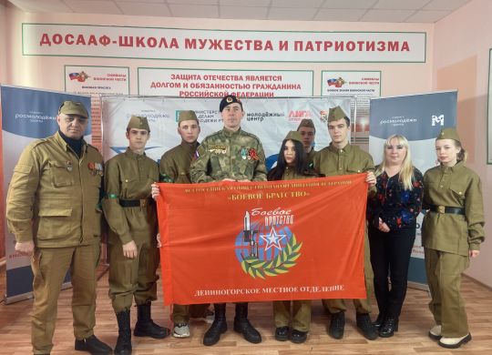 280F5BE9-8D5C-4449-B123-898D9835847C