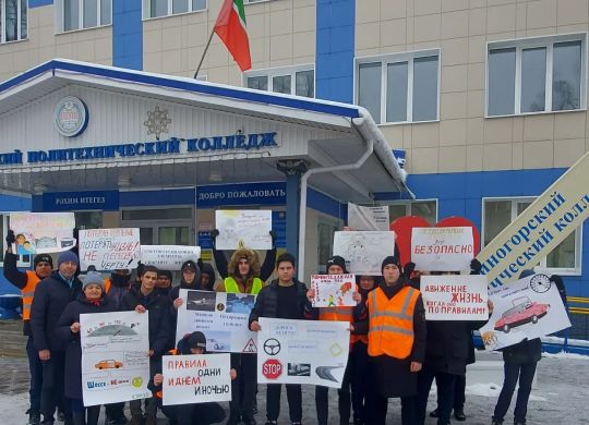 WhatsApp Image 2022-11-25 at 15.32.54