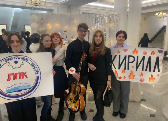 WhatsApp Image 2023-01-26 at 07.33.57