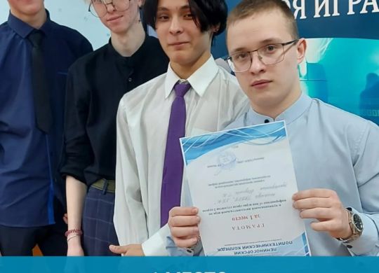 WhatsApp Image 2023-01-26 at 08.13.14