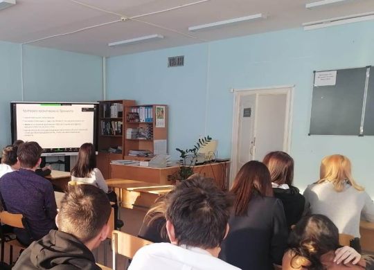 Профилактика хронического бронхита