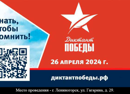 Изображение WhatsApp 2024-04-26 в 07.53.32_278f14eb