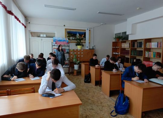 IMG_20240605_140235_020