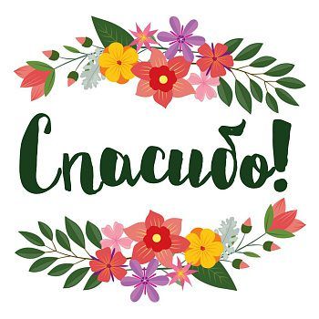 r6y499l835w2u4v4t7n3czv3clc2lrz4