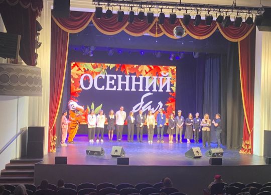 Изображение WhatsApp 2024-10-18 в 20.50.49_dd835c16