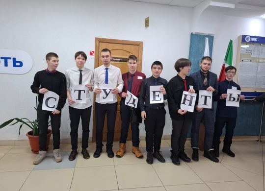 WhatsApp Image 2025-01-24 at 10.24.05