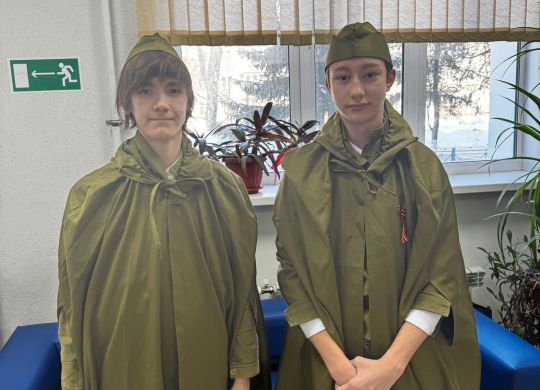 25771003-9c85-4313-9338-c53a569cf234