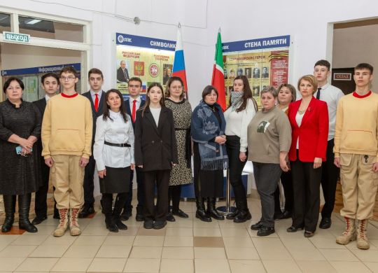 6f2ceaa5-fb3a-4ef1-962f-fa36d0fcb410