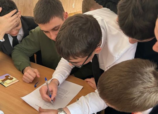 cafc3654-41cf-4c16-897e-80ea576f3815