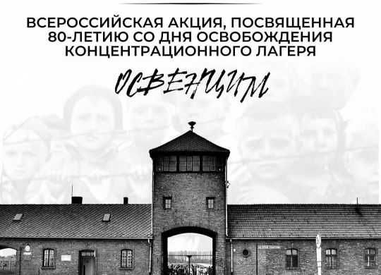 izobrazhenie-whatsapp-2025-02-05-v-09.44.08_2aa202bb