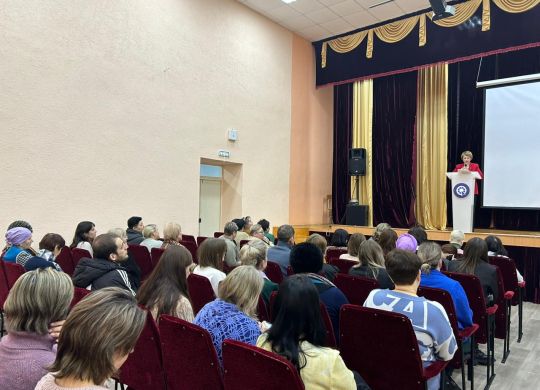 Изображение WhatsApp 2025-02-19 в 14.00.19_40a40fa4