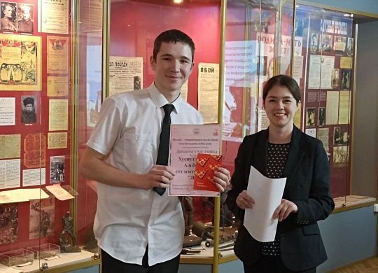 4a23e6a7-1f21-4992-ac06-89b2b1a199ec