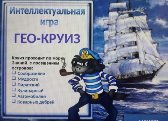 8d2fa1e4-4ad7-485b-9c35-74bca60bbc85