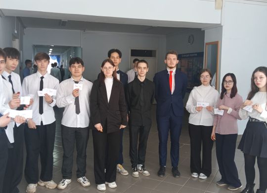 Изображение WhatsApp 2025-04-08 в 10.45.50_9183d918