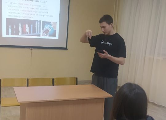 Изображение WhatsApp 2025-04-08 в 21.57.17_db7d8957