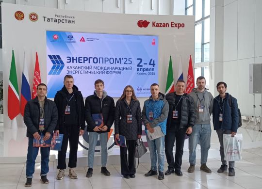 Изображение WhatsApp 2025-04-09 в 18.25.20_0319f863