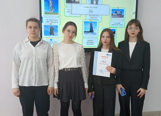 Изображение WhatsApp 2025-04-10 в 14.35.43_fa10a88f