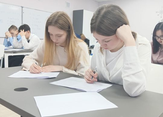 Изображение WhatsApp 2025-04-14 в 15.23.07_5a2d6b04